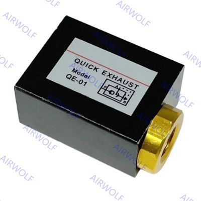 QE-01, QE-02, QE-03, QE-04 Sunrise QE Series Quick Exhaust Valve 1/8", 1/4", 3/8", 1/2"